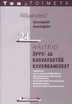 Näiteid õppe- ja kasvatustöö kavandamisest