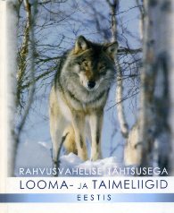 Rahvusvahelise tähtsusega looma- ja taimeliigid