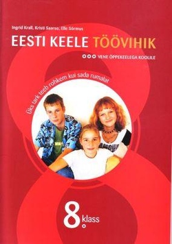 Eesti keele töövihik vene õppekeelega kooli 8. klassile
