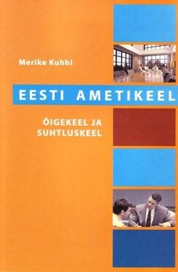 Eesti ametikeel