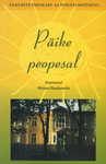 Päike peopesal : 10 aastat rõõmu- ja päikesemaja, väärika vananemise akadeemiat