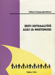 Eesti sotsiaaltöö ajas ja muutumises
