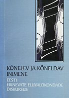 Kõnelev ja kõneldav inimene