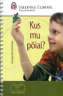 Kus mu pöial?