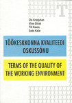 Töökeskkonna kvaliteedi oskussõnu