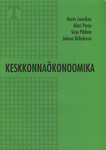 Keskkonnaökonoomika