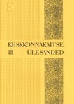 Keskkonnakaitse ülesanded