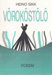 Võrokõstõlõ