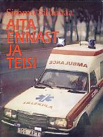 Aita ennast ja teisi