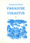 Vabaduse viirastus I