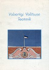 Vabariigi Valitsuse teatmik