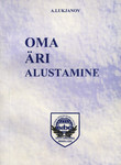 Oma äri alustamine