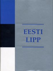 Eesti lipp