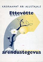 Ettevõtte arendustegevus