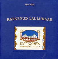 Katkenud laulukaar