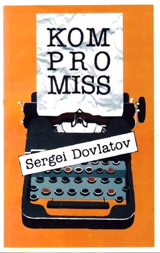 Kompromiss. Meie omad