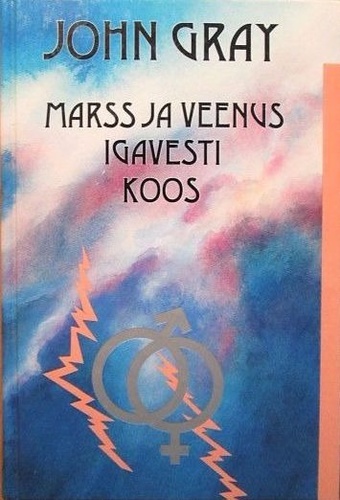 Marss ja Veenus igavesti koos