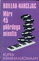 Mõrv 45 pöördega minutis