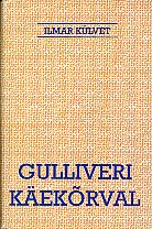 Gulliveri käekõrval