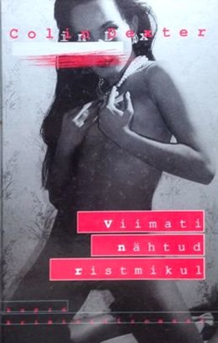 Viimati nähtud ristmikul