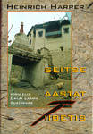 Seitse aastat Tiibetis