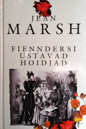 Fienndersi ustavad hoidjad