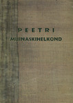 Peetri muinaskihelkond