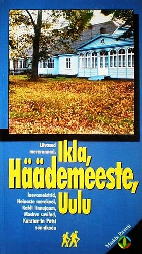Ikla, Häädemeeste, Uulu