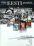 Välis-Eesti spordielu 1940-1991