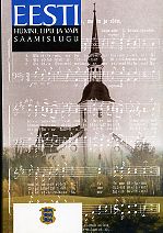 Eesti hümni, lipu ja vapi saamislugu