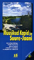 Muusikud Kapid ja Suure-Jaani