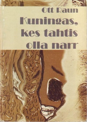 Kuningas, kes tahtis olla narr