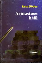 Armastuse hääl