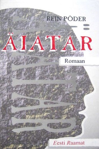 Äiatar