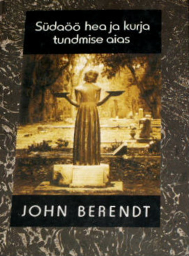 Südaöö hea ja kurja tundmise aias