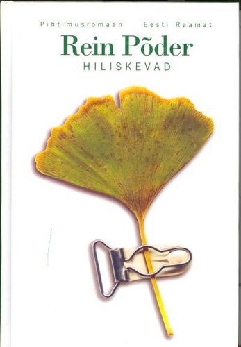 Hiliskevad