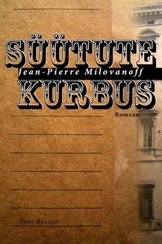Süütute kurbus