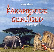 Päkapikkude seiklused