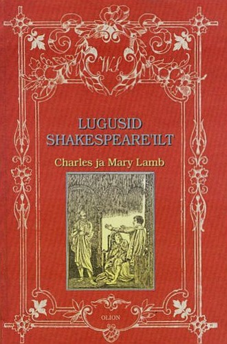 Lugusid Shakespeare'ilt