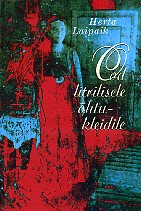 Ood litrilisele õhtukleidile