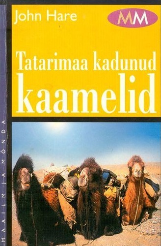 Tatarimaa kadunud kaamelid