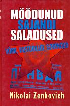 Möödunud sajandi saladused