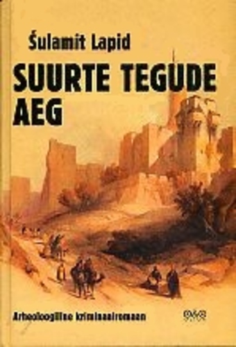 Suurte tegude aeg