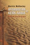 Afganistan ja Kesk-Aasia
