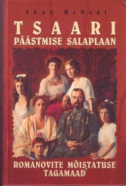 Tsaari päästmise salaplaan