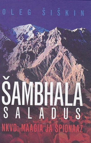 Šambhala saladus