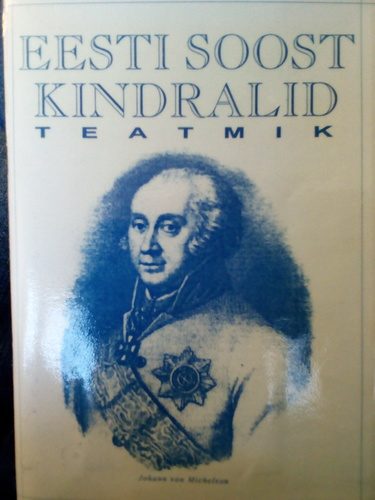 Eesti soost kindralid