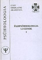 Üldpsühholoogia lugemik