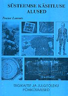 Süsteemse käsitluse alused