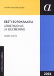 Eesti bürokraatia